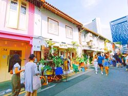 Arab Street (D7), Retail #571662211